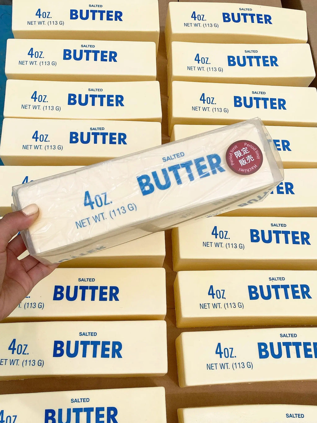 Giant Butter Stick Squishy — Premium Limited Edition Slow-Rise Squeeze Toy
