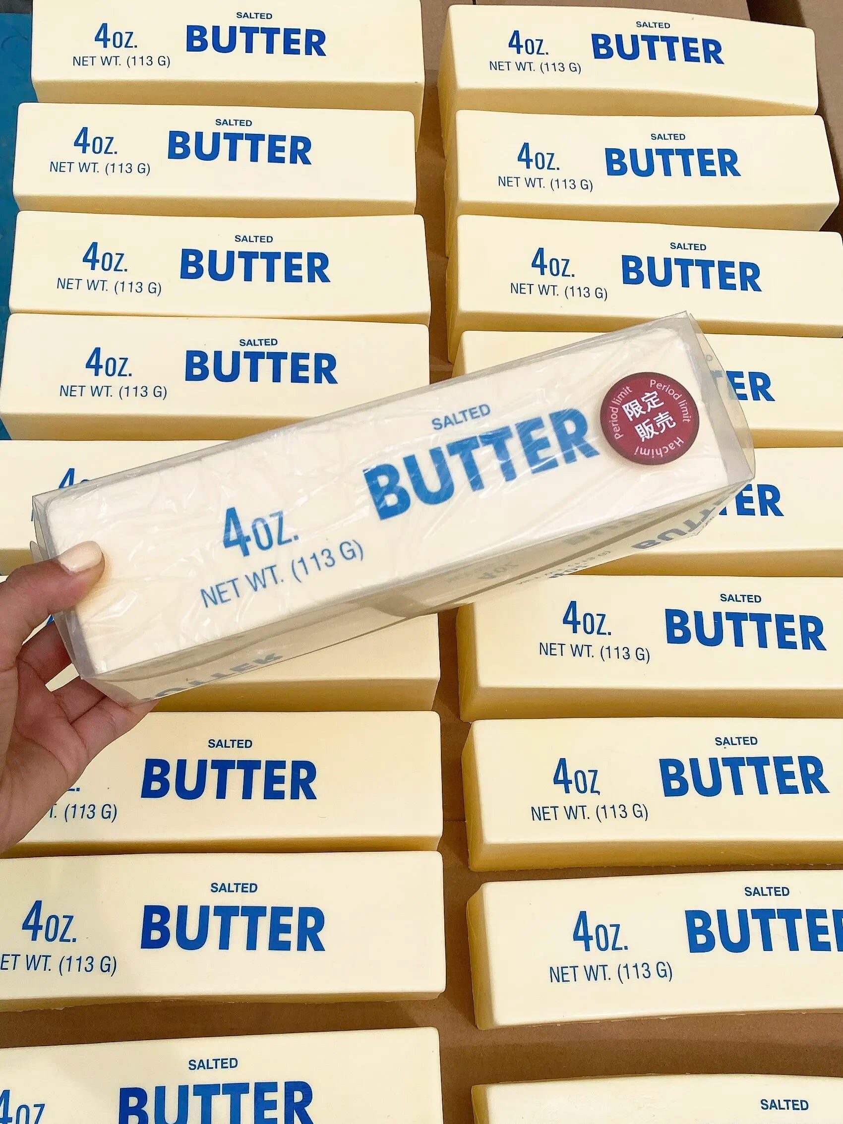 Giant Butter Stick Squishy — Premium Limited Edition Slow-Rise Squeeze Toy
