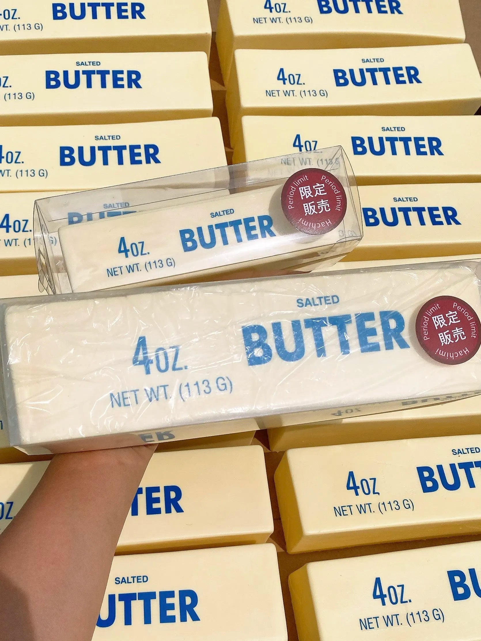 Giant Butter Stick Squishy — Premium Limited Edition Slow-Rise Squeeze Toy